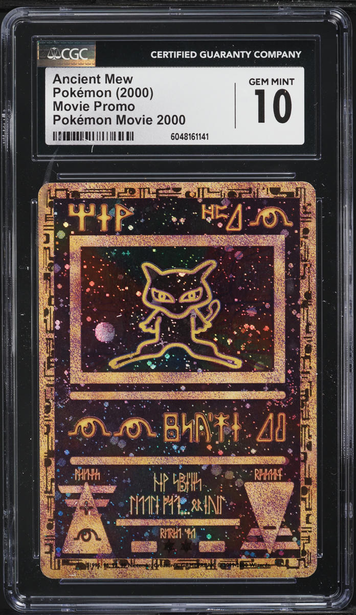 2000 Pokemon Movie Promo Ancient Mew CGC 10 GEM MINT