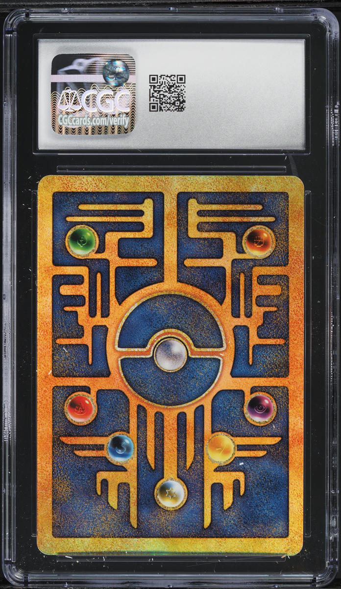 2000 Pokemon Movie Promo Ancient Mew CGC 10 GEM MINT