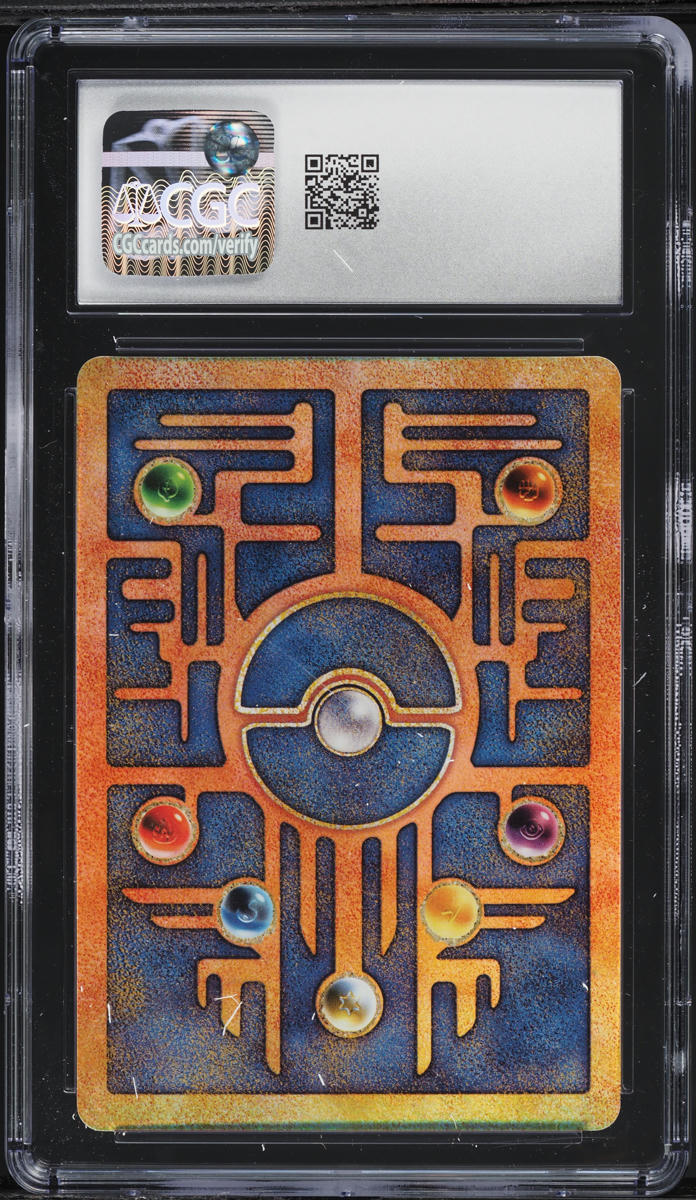 2000 Pokemon Movie Promo Ancient Mew CGC 10 GEM MINT