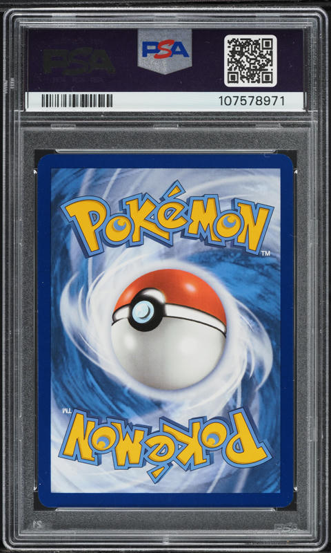 2024 Pokemon SV Promo Premium Tournament Collection Iono #124 PSA