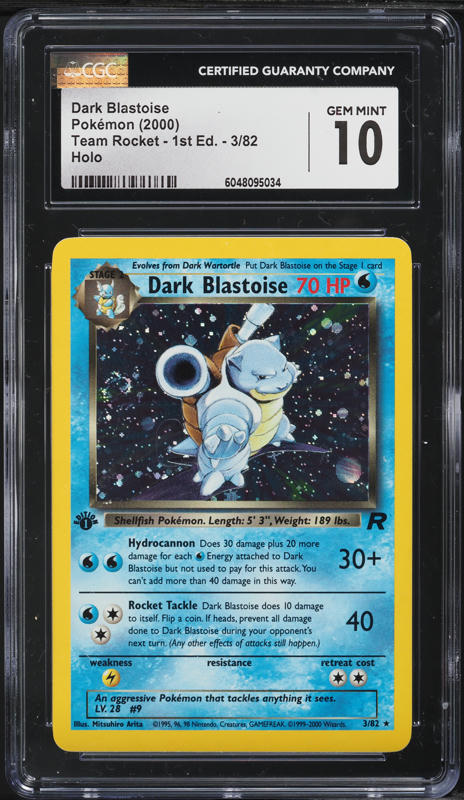 Pokemon Base Set Holo Rare Blastoise #2 [Unlimited, Damaged]