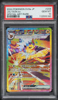 2024 Pokemon Japanese SV Terastal Fest ex SAR Jolteon ex #209 PSA