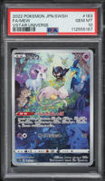 2022 Pokemon Japanese SWSH VSTAR Universe Full Art Mew #183 PSA 10