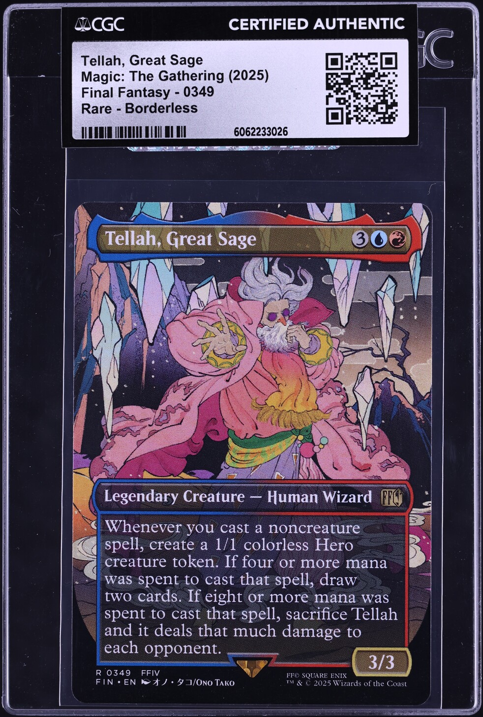 tellah mtg card Tellah, Great Sage (Extended Art) [FINAL FANTASY]