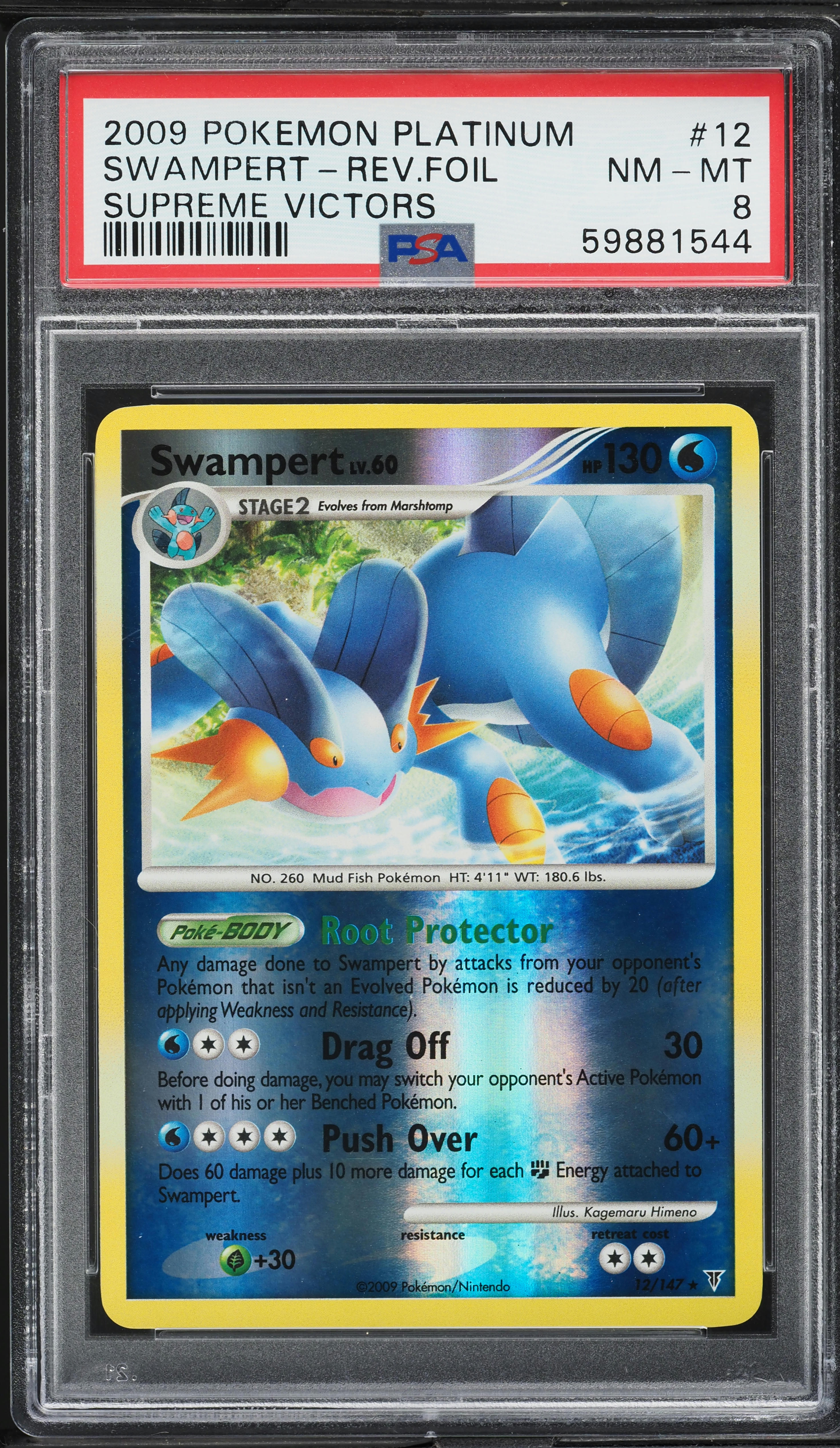2009 Pokemon Platinum Supreme Victors Reverse Holo Swampert #12