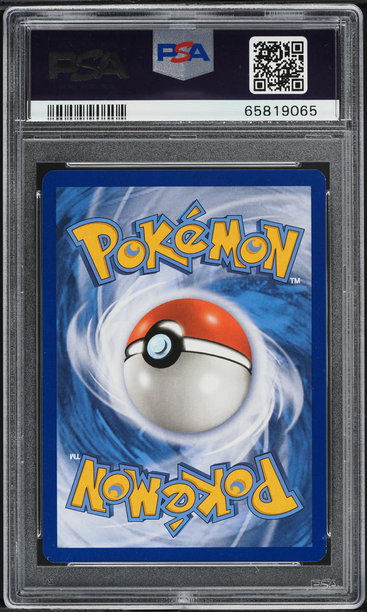 2019 Pokemon SM Black Star Promo Team Up Prerelease Holo Charizard #SM158 PSA 9