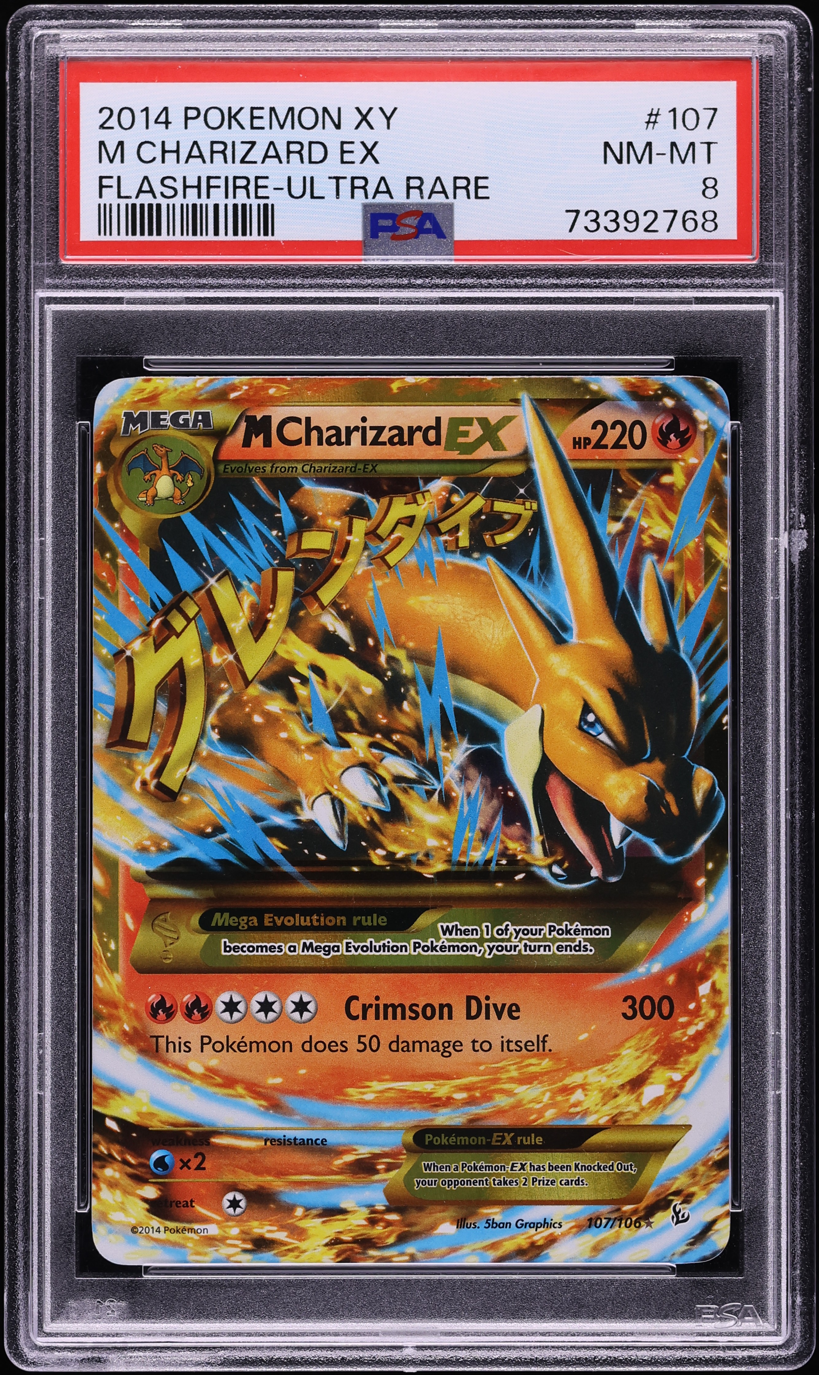 2014 Pokemon XY Flashfire Holo Mega Charizard EX #107 PSA 8 NM-MT