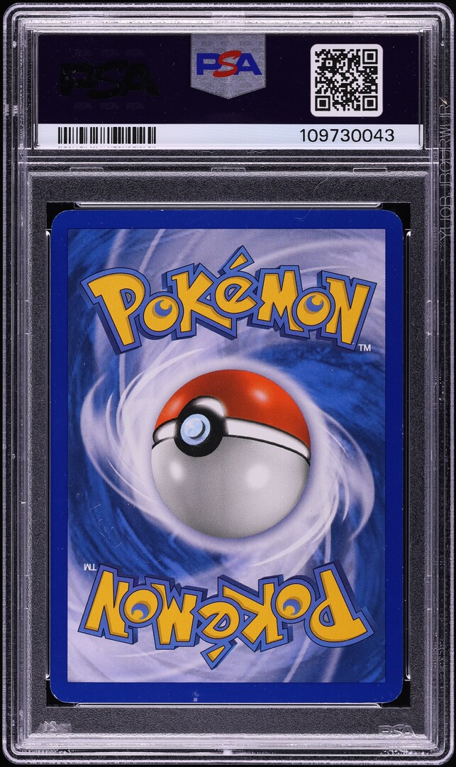2005 Pokemon EX Deoxys Holo Manectric ex #101 PSA 6 EXMT