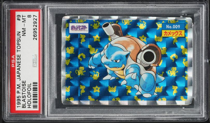 1995 blastoise pokemon card value Single Celebrations CLASSIC COLLECTION : Toys & Games 1995 Pokemon Japanese Topsun Green