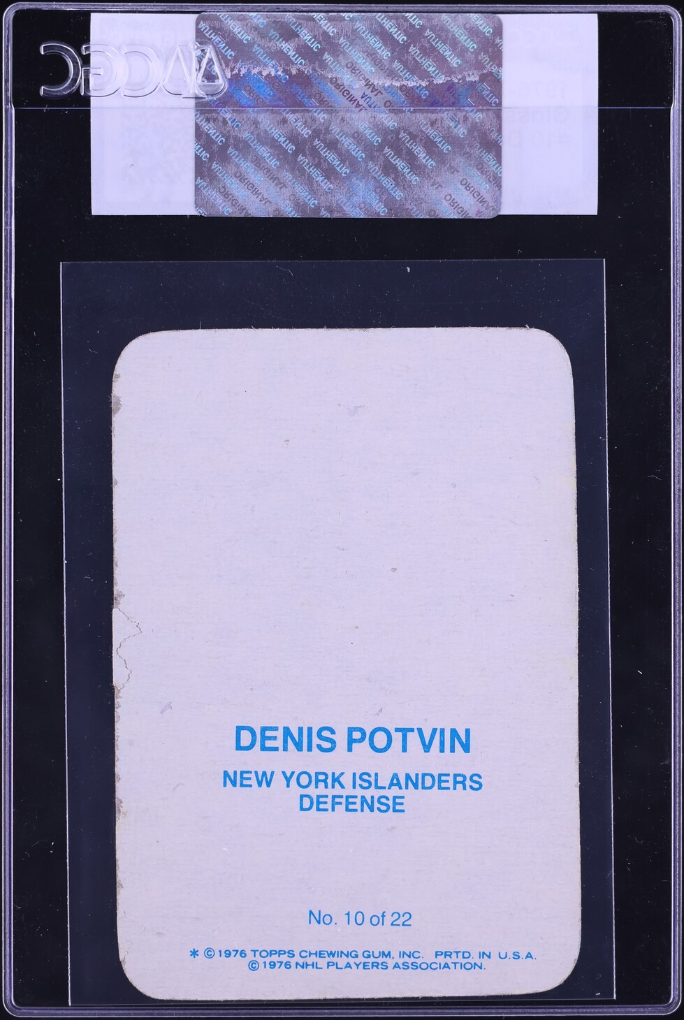 1976 Topps Glossy Inserts Denis Potvin #10 CGC AUTH