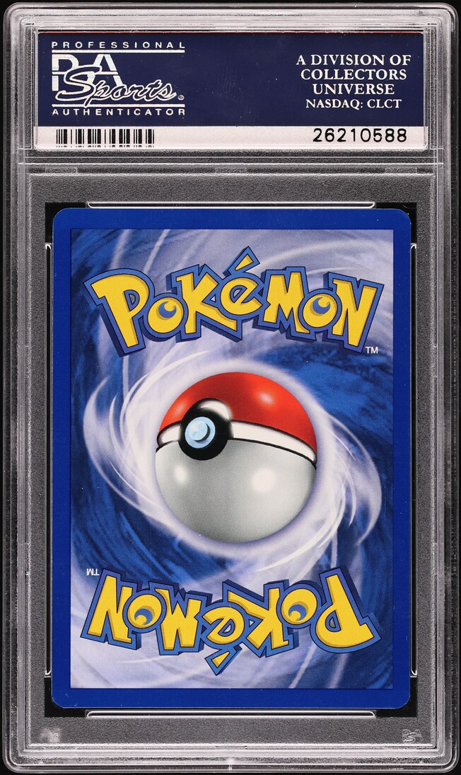 1999 Pokemon Base Set 1st Edition Holo Machamp #8 PSA 10 GEM MINT