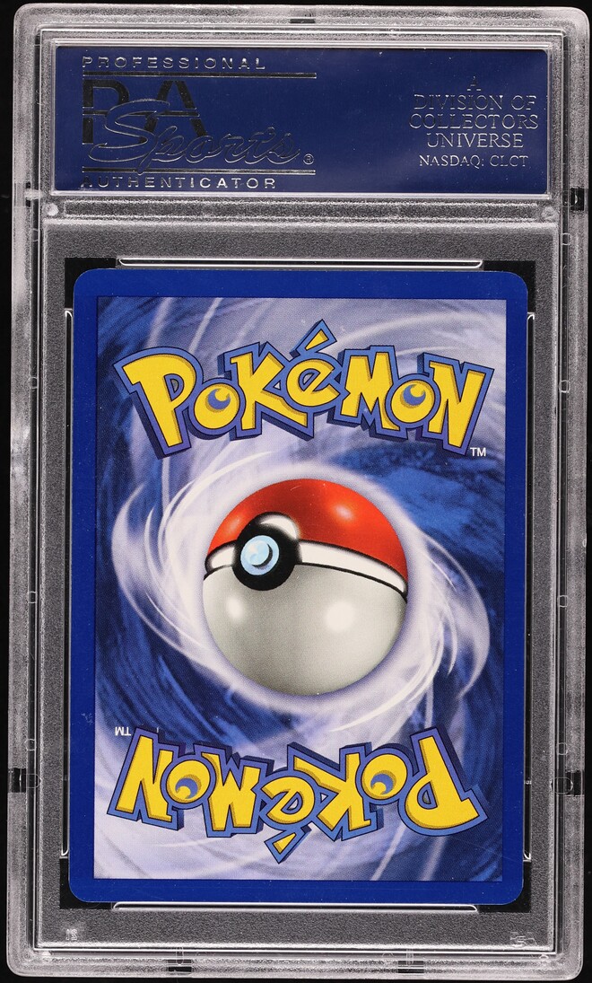 1999 Pokemon Base Set Shadowless 1st Edition Holo Hitmonchan #7