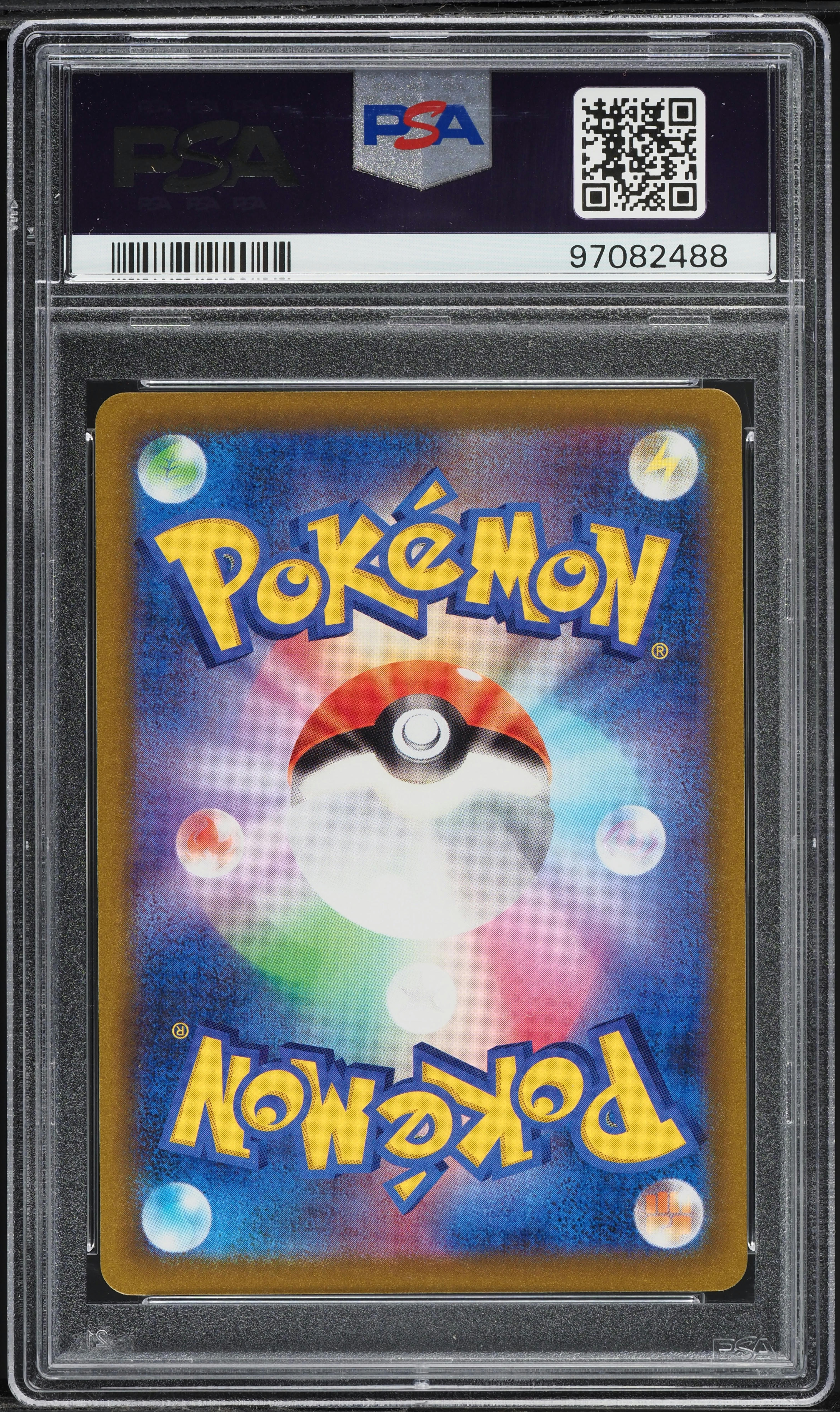 2022 Pokemon Japanese SWSH Promo Pre-Order Arceus V #267 PSA 10