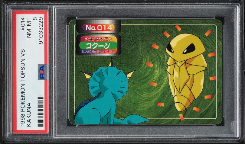 1999 Pokemon Base Set Shadowless 1st Edition Kakuna #33 PSA 9 MINT