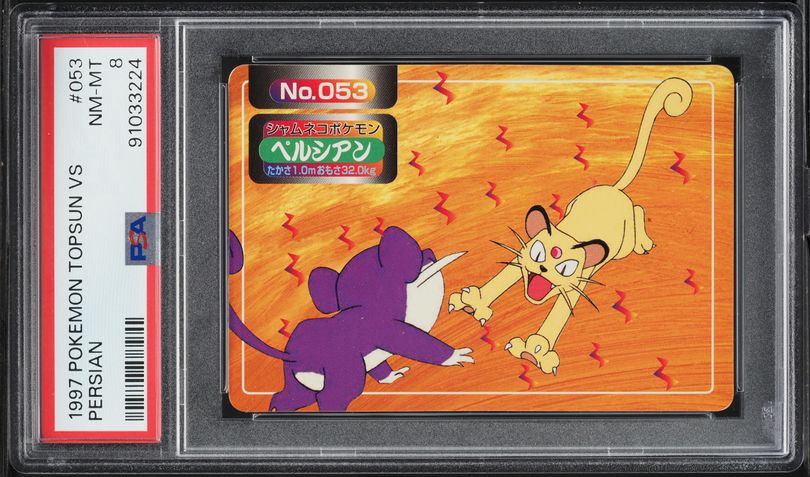 1997 Pokemon Japanese Topsun VS Persian #53 PSA 8 NM-MT