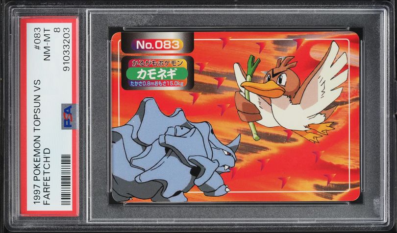 1997 Pokemon Japanese Topsun Farfetch'd Vs Rhyhorn #83 PSA 8 NM-MT