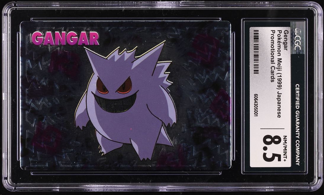 pokemon go japanese promo pack card list Pokemon GO Promo Card Pack *Japanese* – The Game Tree NZ