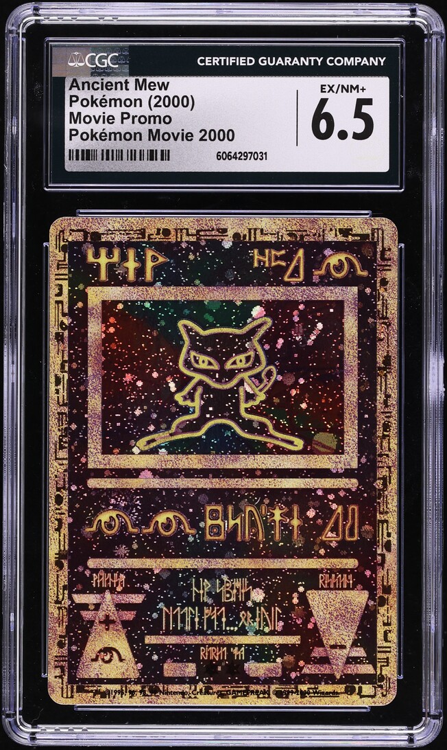 2000 Pokemon Movie Promo Ancient Mew CGC 6.5 EXMT+