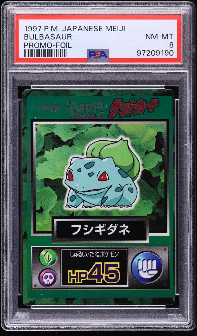 1997 Pokemon Japanese Meiji Promo Foil Bulbasaur PSA 8 NM-MT