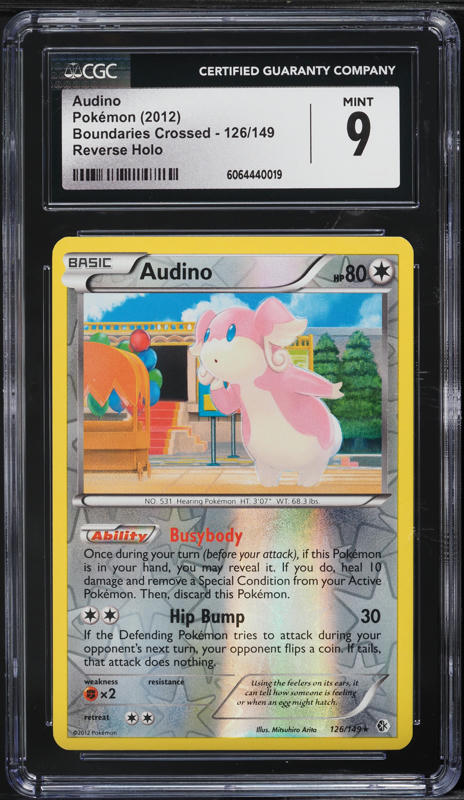 pokemon holo rare cards Suicune Holo Rare – Secret Wonders 19/132 Pokémon cards main image 0