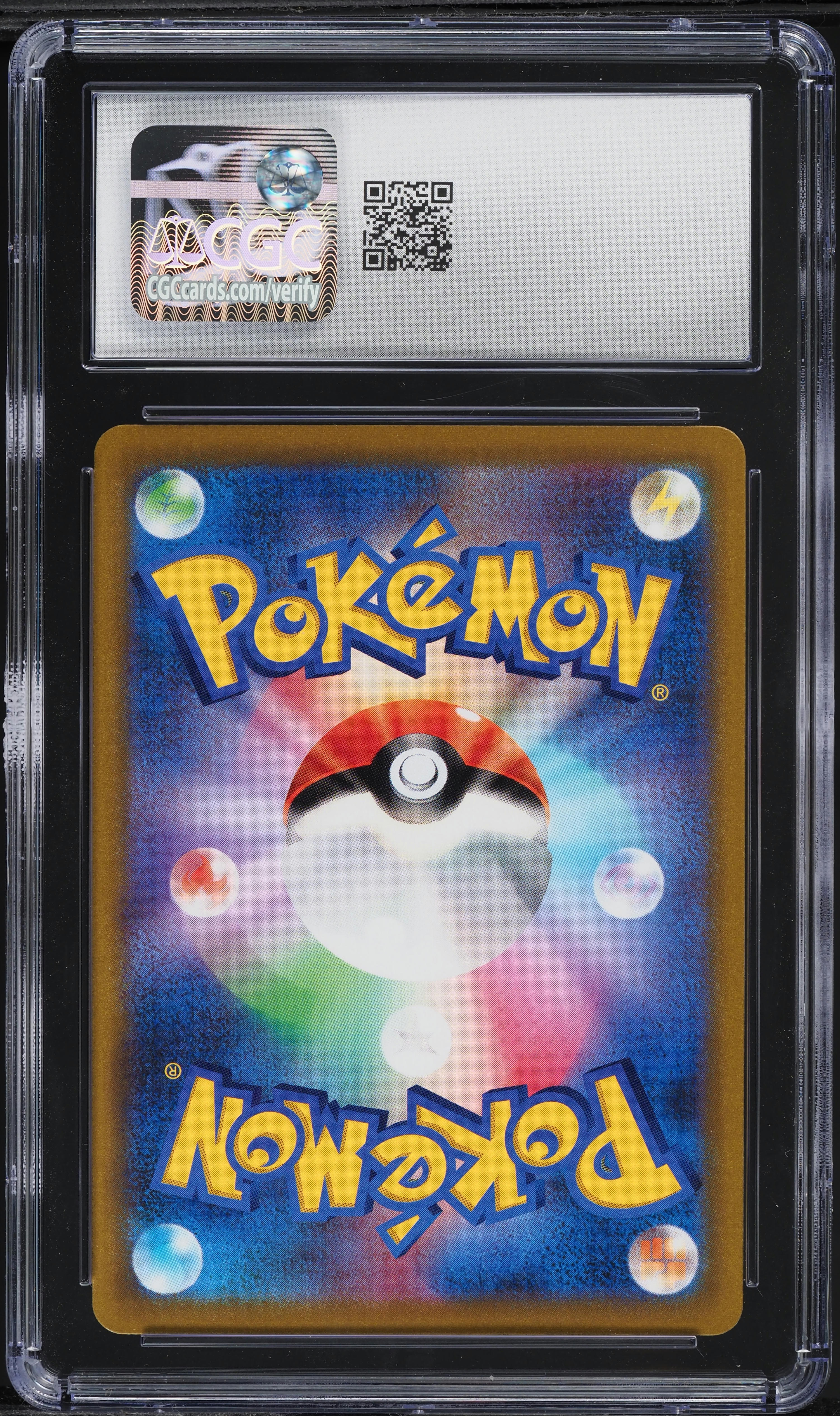 2021 Pokemon Japanese SWSH VMAX Climax Full Art Vaporeon #189 CGC