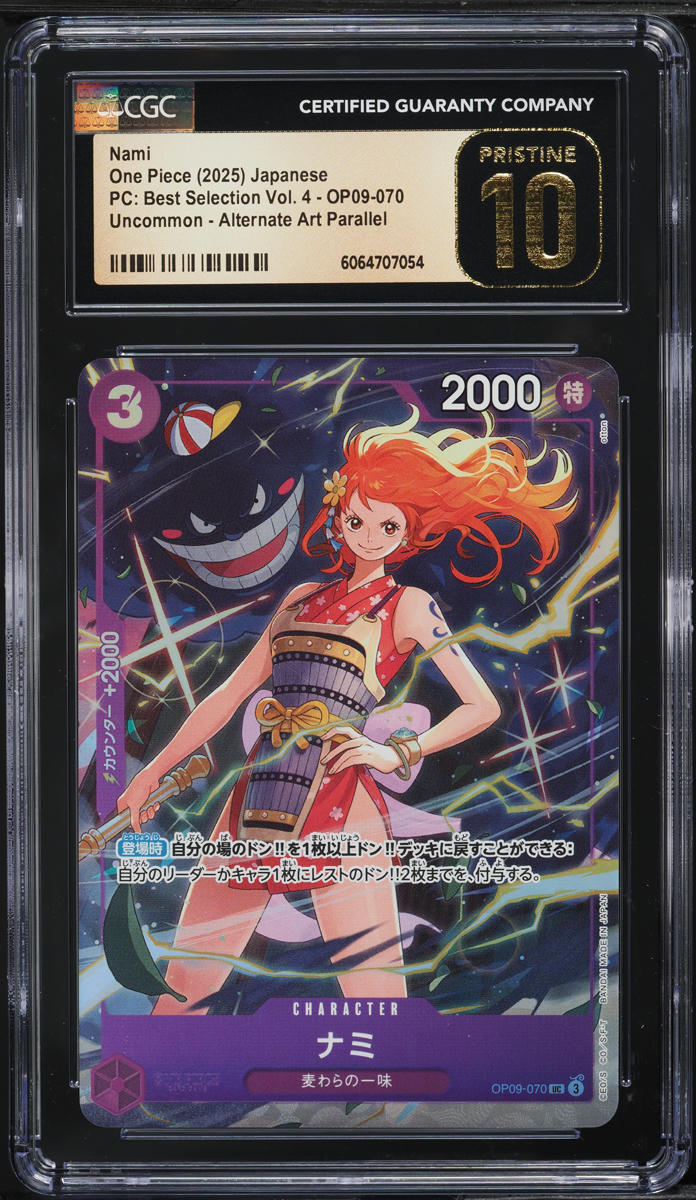 2025 One Piece Japanese Best Selection Alt Art Parallel Nami #OP09