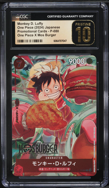 2024 One Piece Japanese Promo X Mos Burger Monkey D. Luffy #P-080