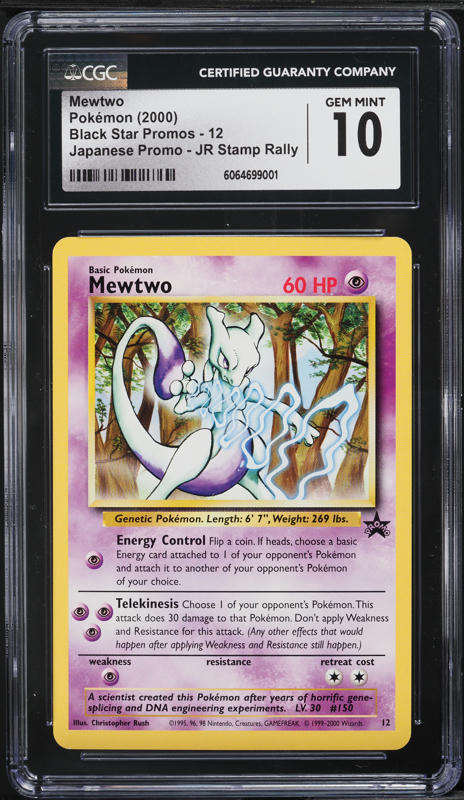 2000 Pokemon Black Star Promo JR Stamp Rally Mewtwo #12 CGC 10 GEM