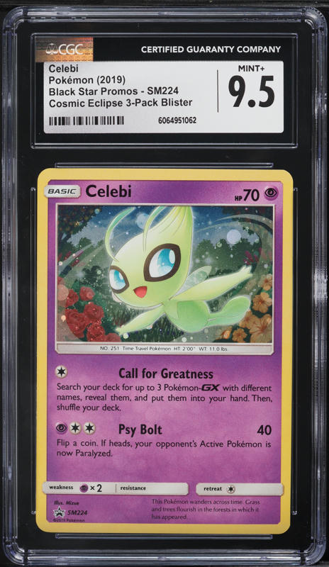 valentines day pokemon card Valentines Day / Anniversary Card