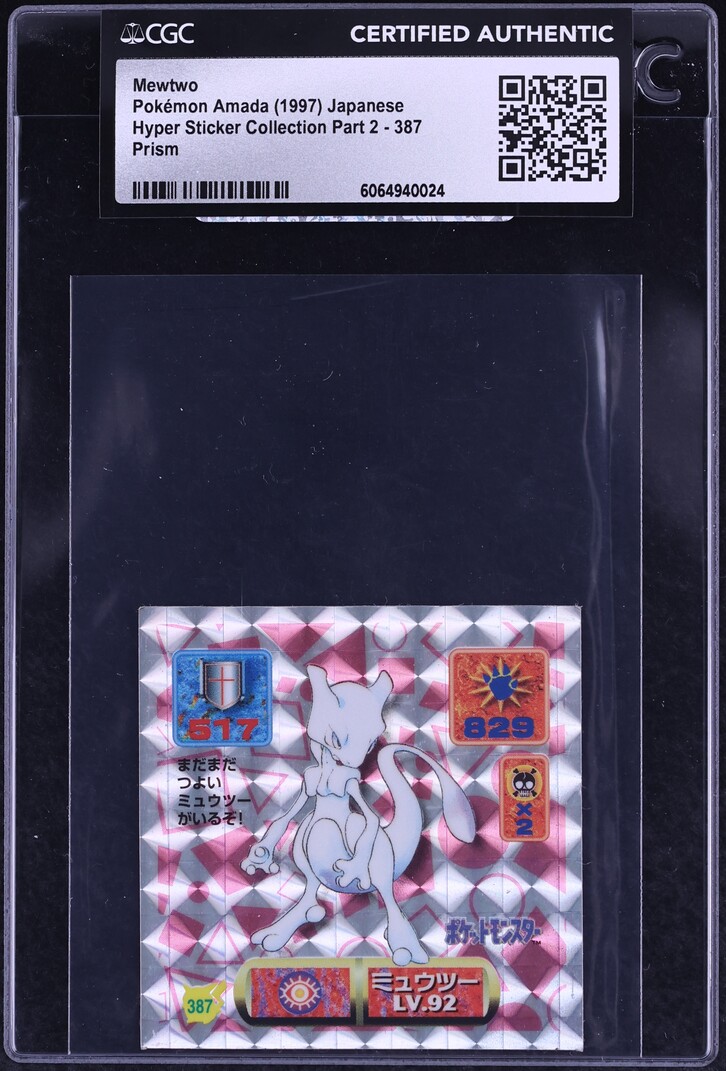 1997 Pokemon Japanese Hyper Sticker Part 2 Prism Mewtwo #387 CGC AUTH on Fanatics Collect 1997 Pokemon Japanese Hyper Sticker Part 2 Prism Mewtwo #387 CGC AUTH on Fanatics Collect