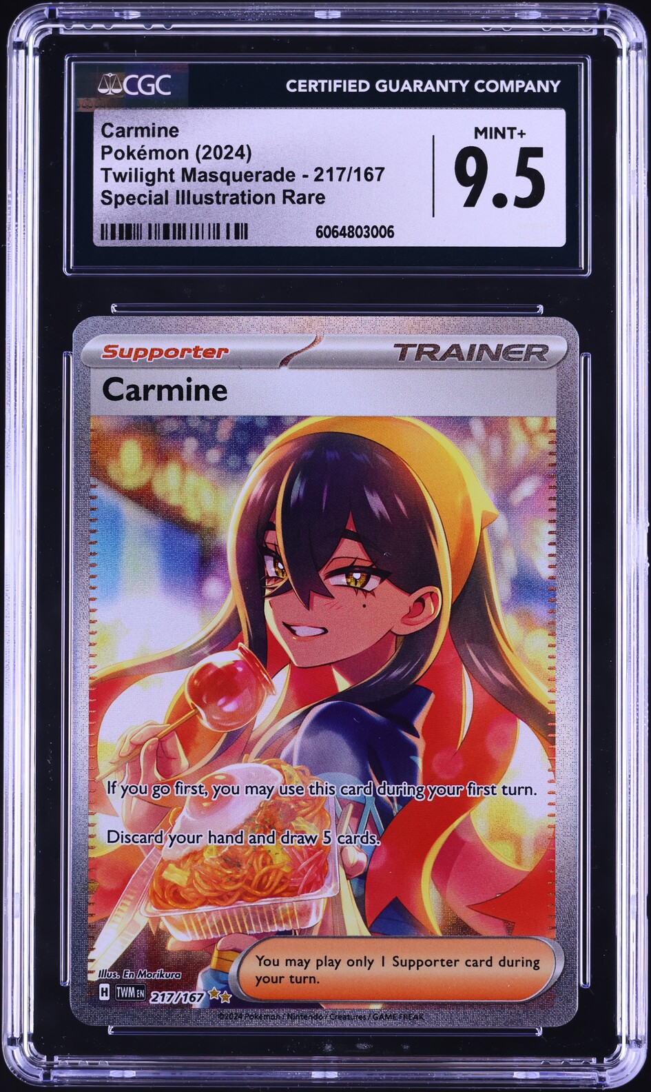 pokemon card squirtle full art Pokémon TCG: Carmine 130/101 SAR SV6 Mask of Change main image 1