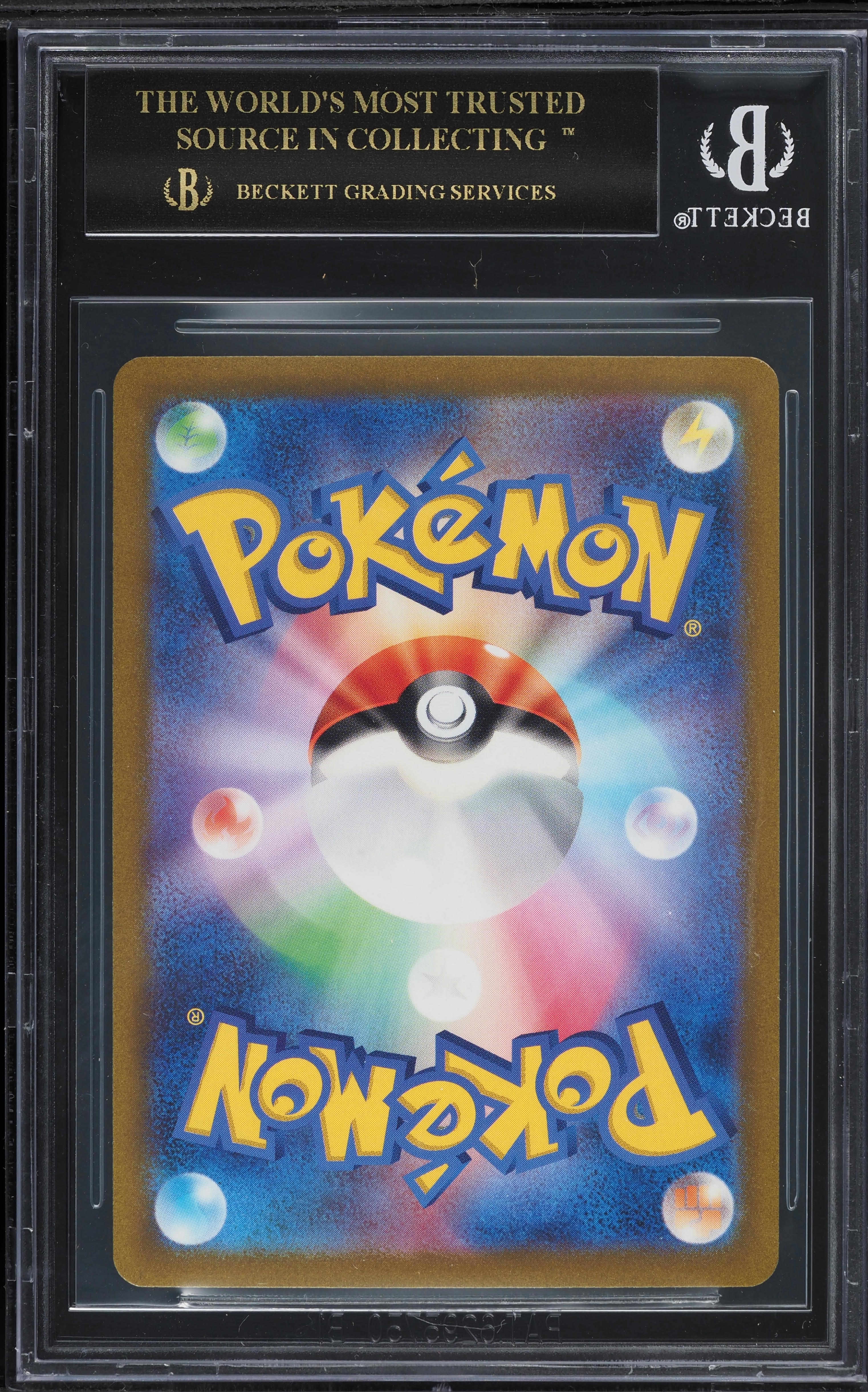 2023 Pokemon Japanese SV Triplet Beat AR Magikarp BGS 10 BLACK