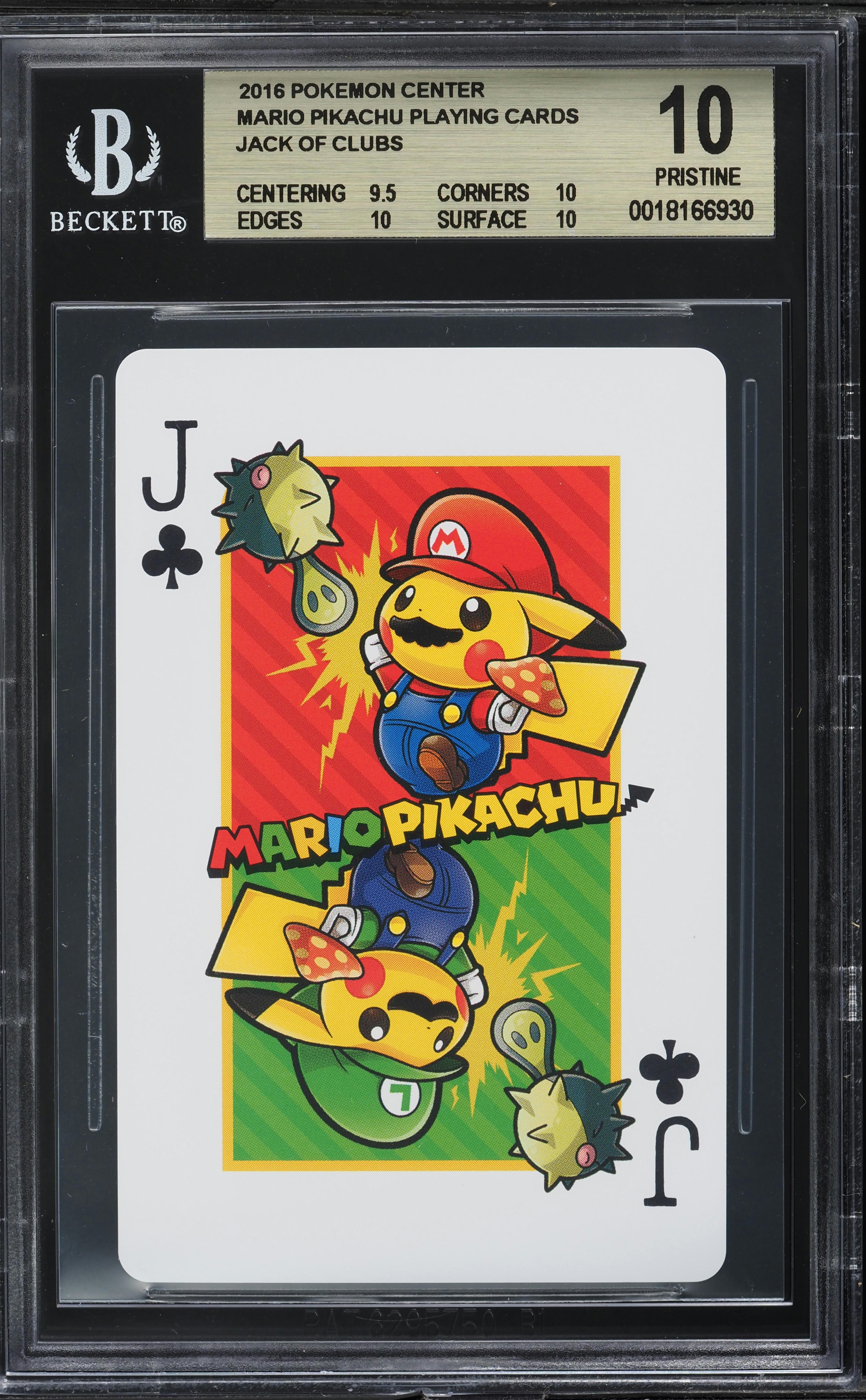 pokemon mario pikachu card Hanafuda Cards Mario Pikachu Box 2016 – Loose Packs Trading Co main image 0