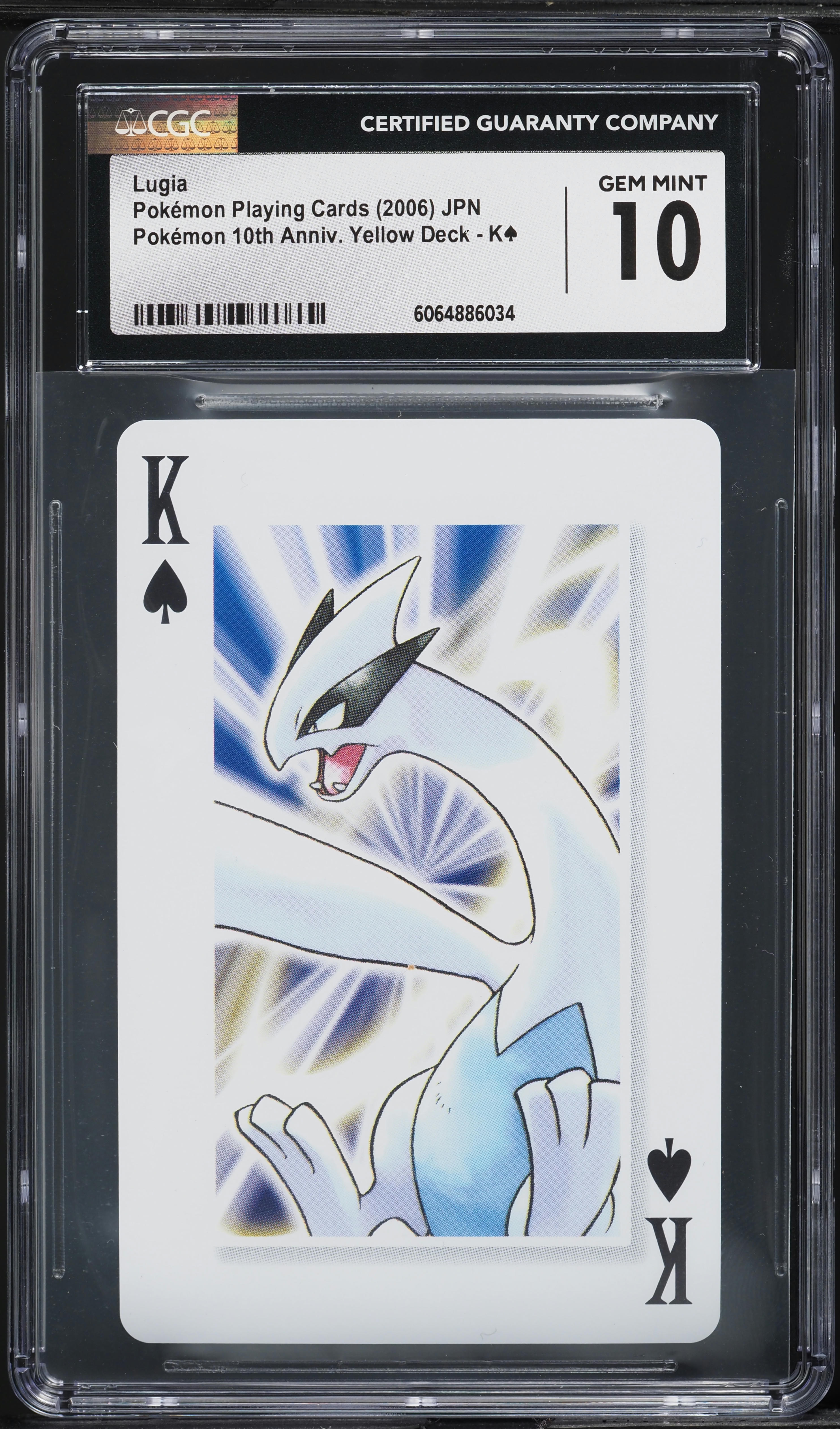 2006 Pokemon Japanese 10th Anniversary Yellow Deck Lugia #K CGC 10