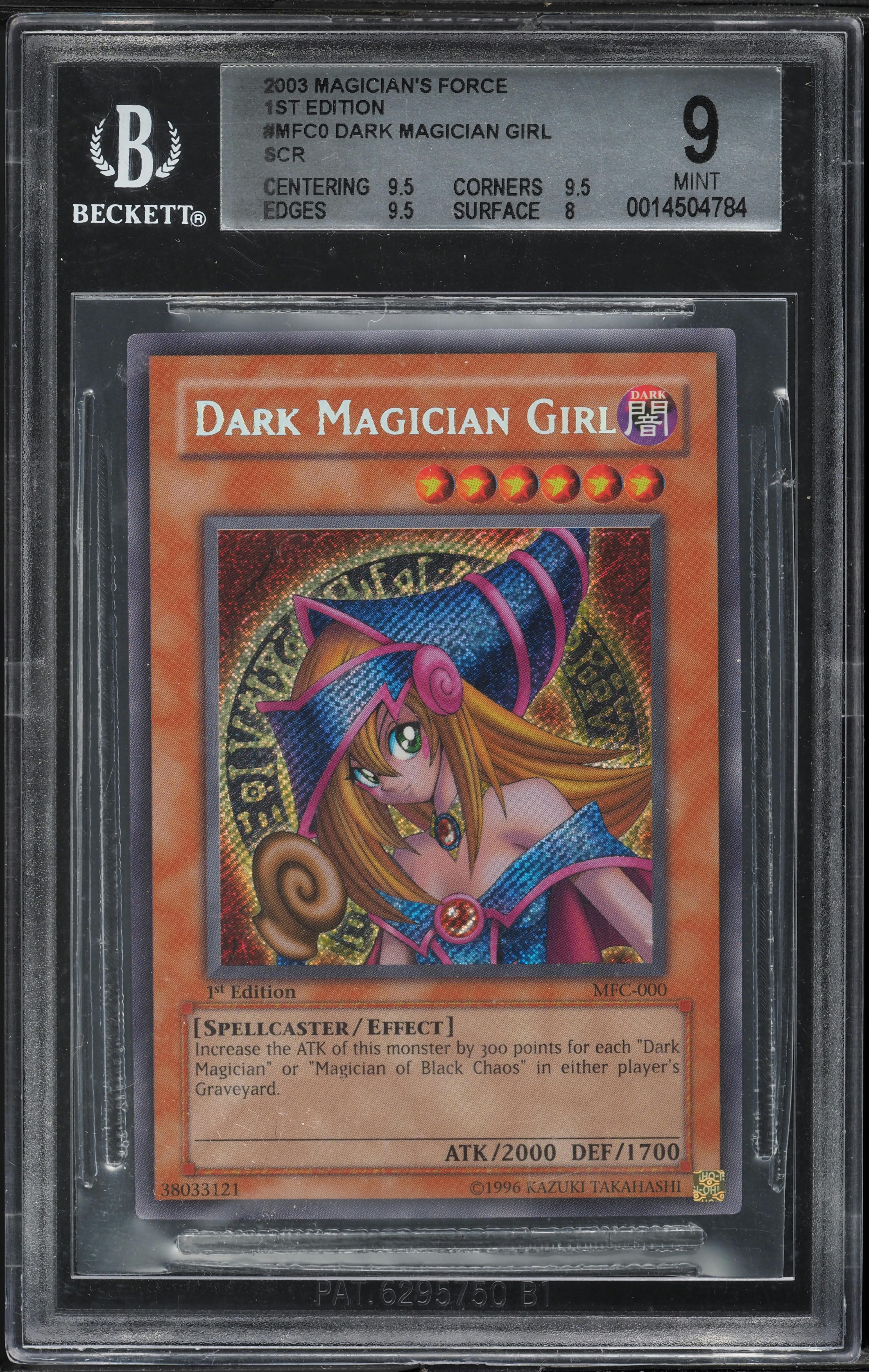 2003 Yu-Gi-Oh! Magician's Force 1st Edition Dark Magician Girl