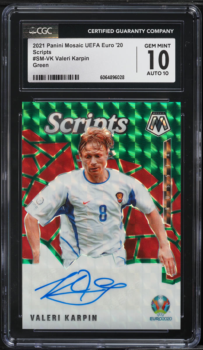 2021 Panini Mosaic UEFA Euro '20 Scripts Green Valeri Karpin AUTO