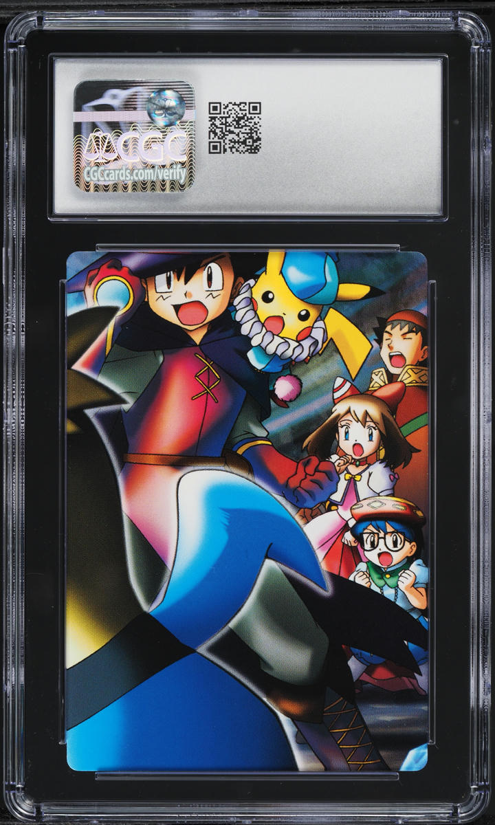 2005 Pokemon Japanese Carddass Zukan 10 Lucario & Mystery Mew