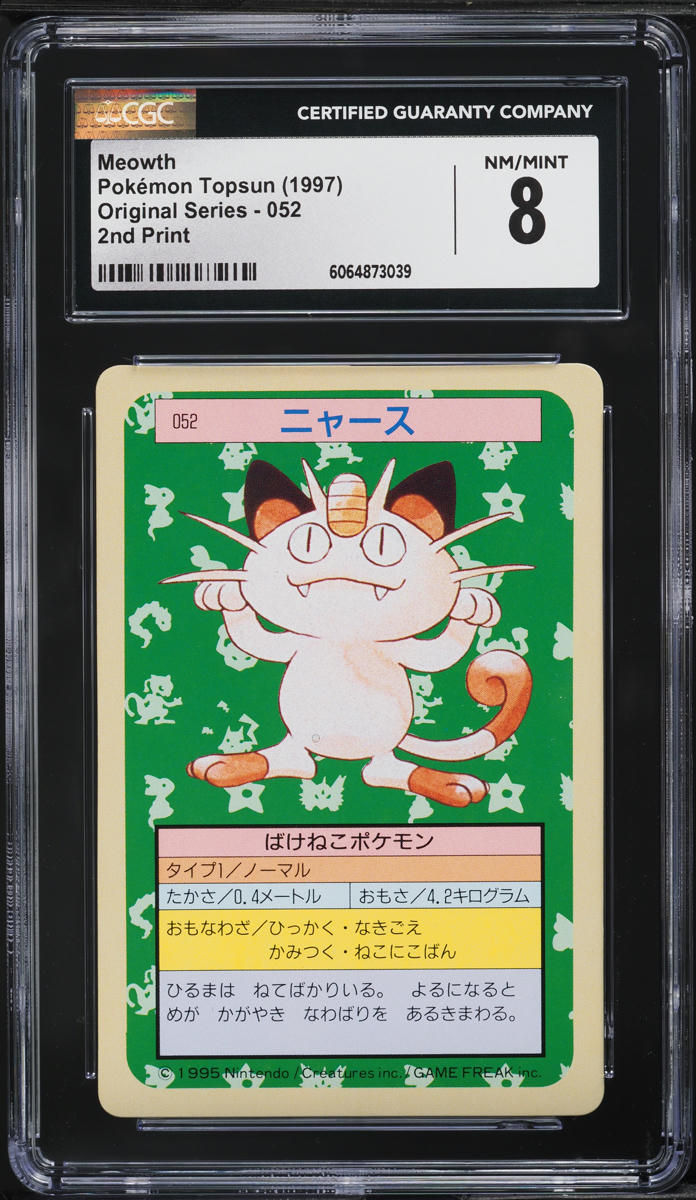 1997 Pokemon Japanese Topsun Green Back Meowth #52 CGC 8 NM-MT