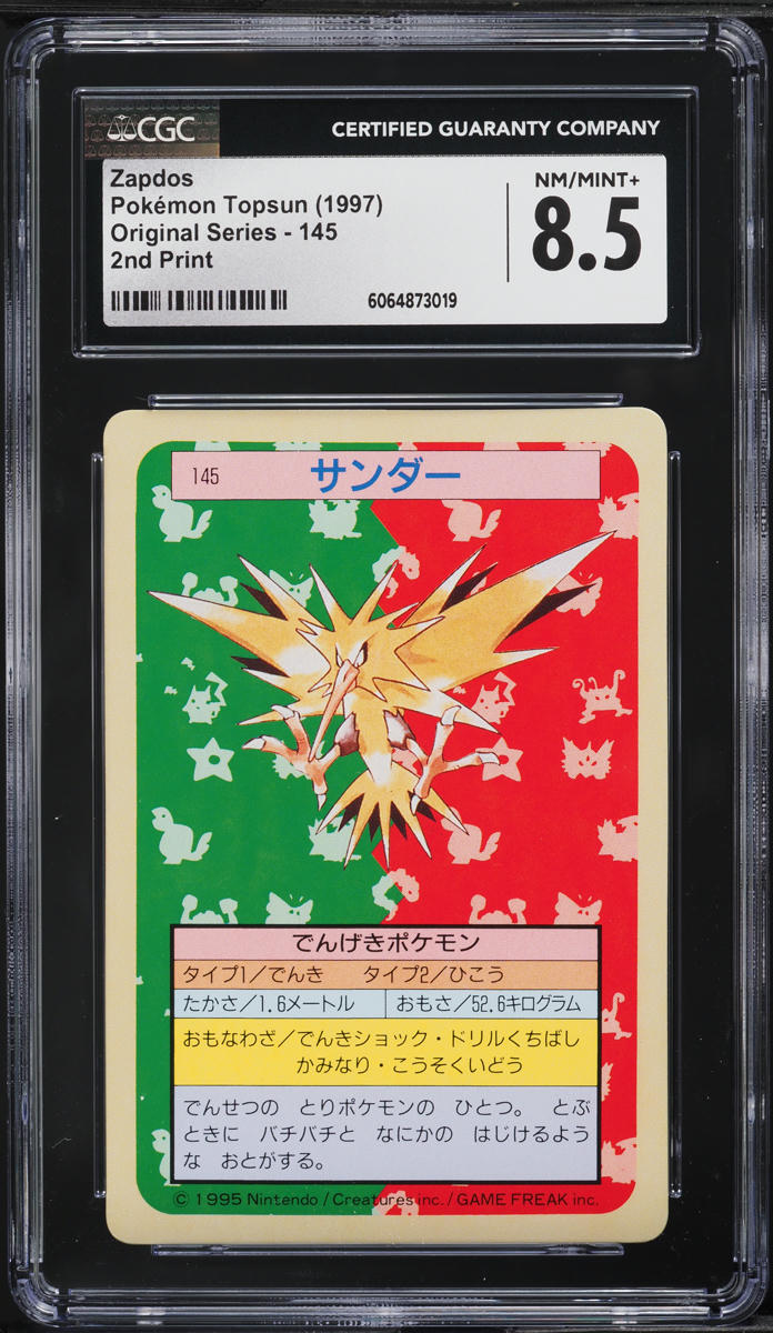 1997 Pokemon Japanese Topsun Green Back Zapdos #145 CGC 8.5 NM-MT+