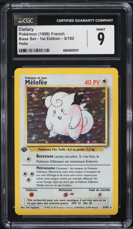 2023 Pokemon Japanese TCG Classic Collection Holo Clefairy #13 PSA