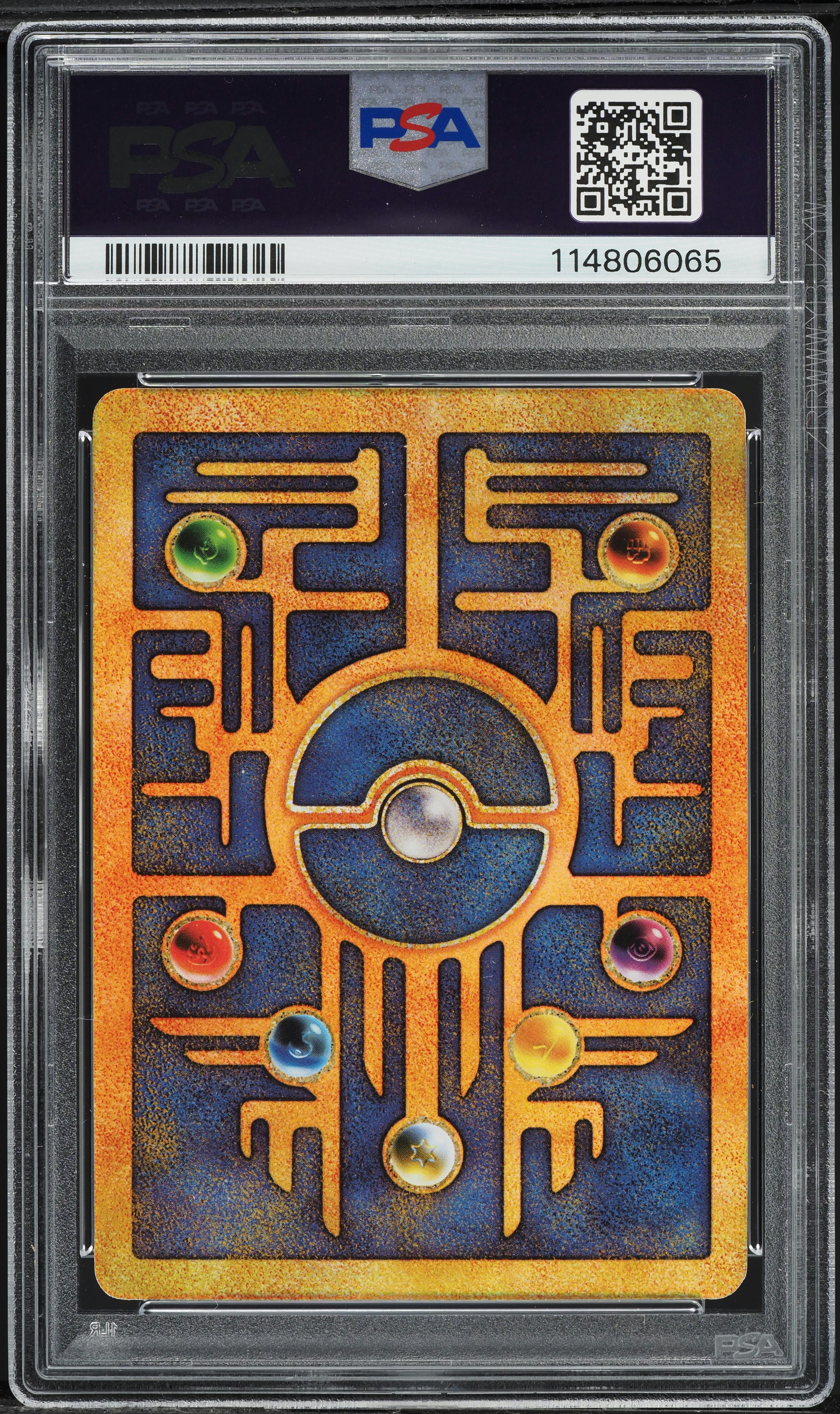 2000 Pokemon Movie Promo Holo Ancient Mew PSA 8 NM-MT on Fanatics