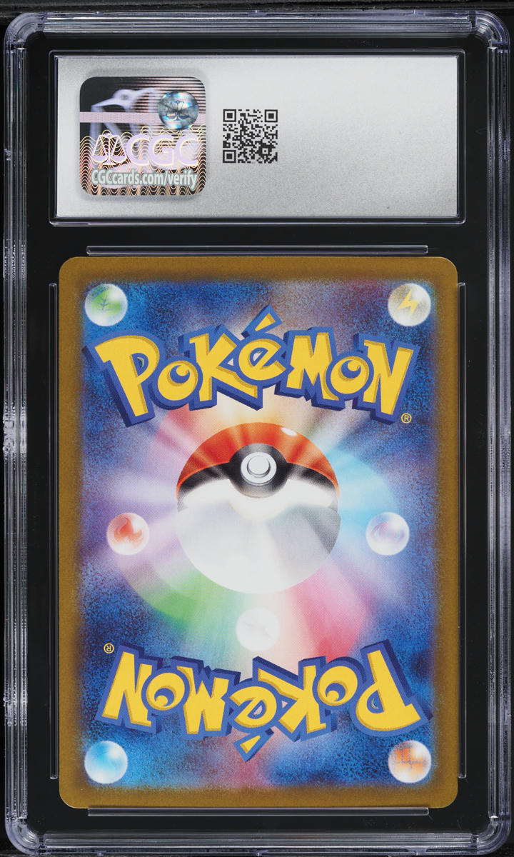ゼクロムEX 2013年 1stエディション Gem Mint 10 2025 Pokemon Japanese SV Black Bolt Full Art Zekrom ex #174 CGC 10