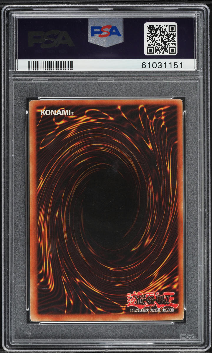 Yu-Gi-Oh! - Sangan (MRD-069) - Metal Raiders - 1st Edition - Rare