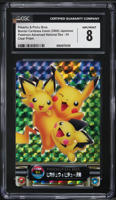 2004 Pokemon Japanese Zukan National Dex Clear Prism Pikachu