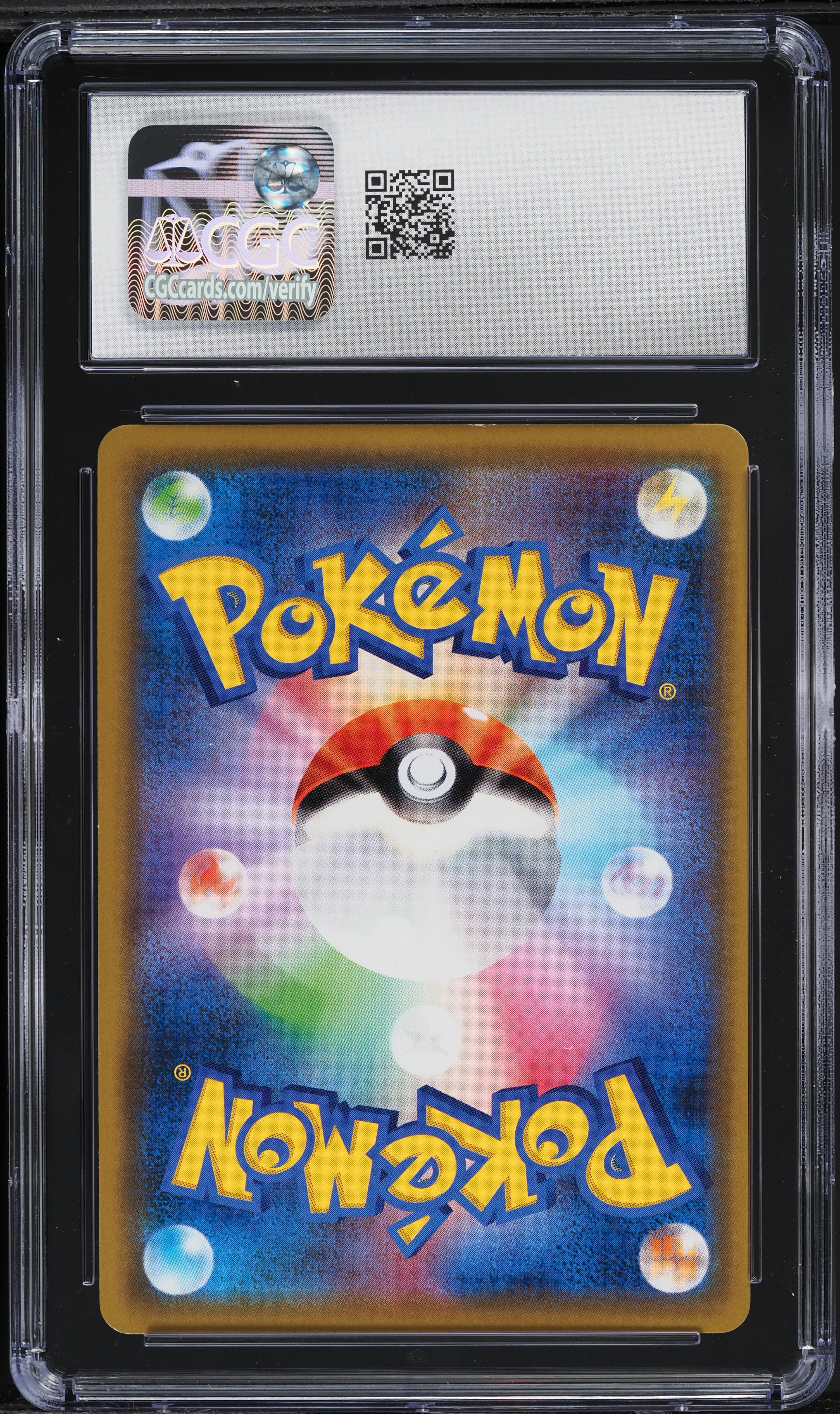 2019 Pokemon Japanese SM Tag Team GX All Stars Full Art Eevee GX