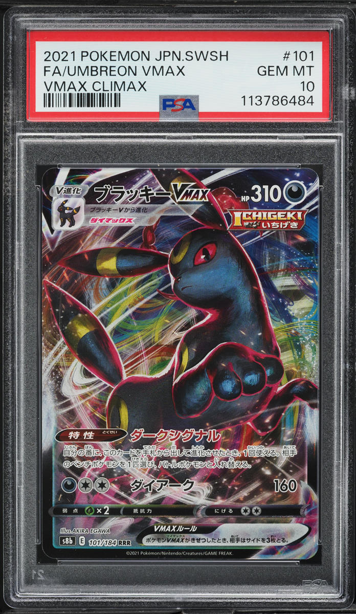most toxic yugioh cards Can someone provide me the most toxic deck list ever. Trying to prove a  point to a friend : r/yugioh