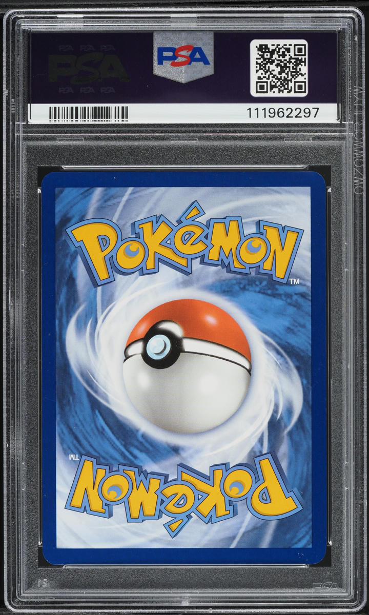 2024 Pokemon SV Surging Sparks Hyper Rare Pikachu ex #247 PSA 9 MINT
