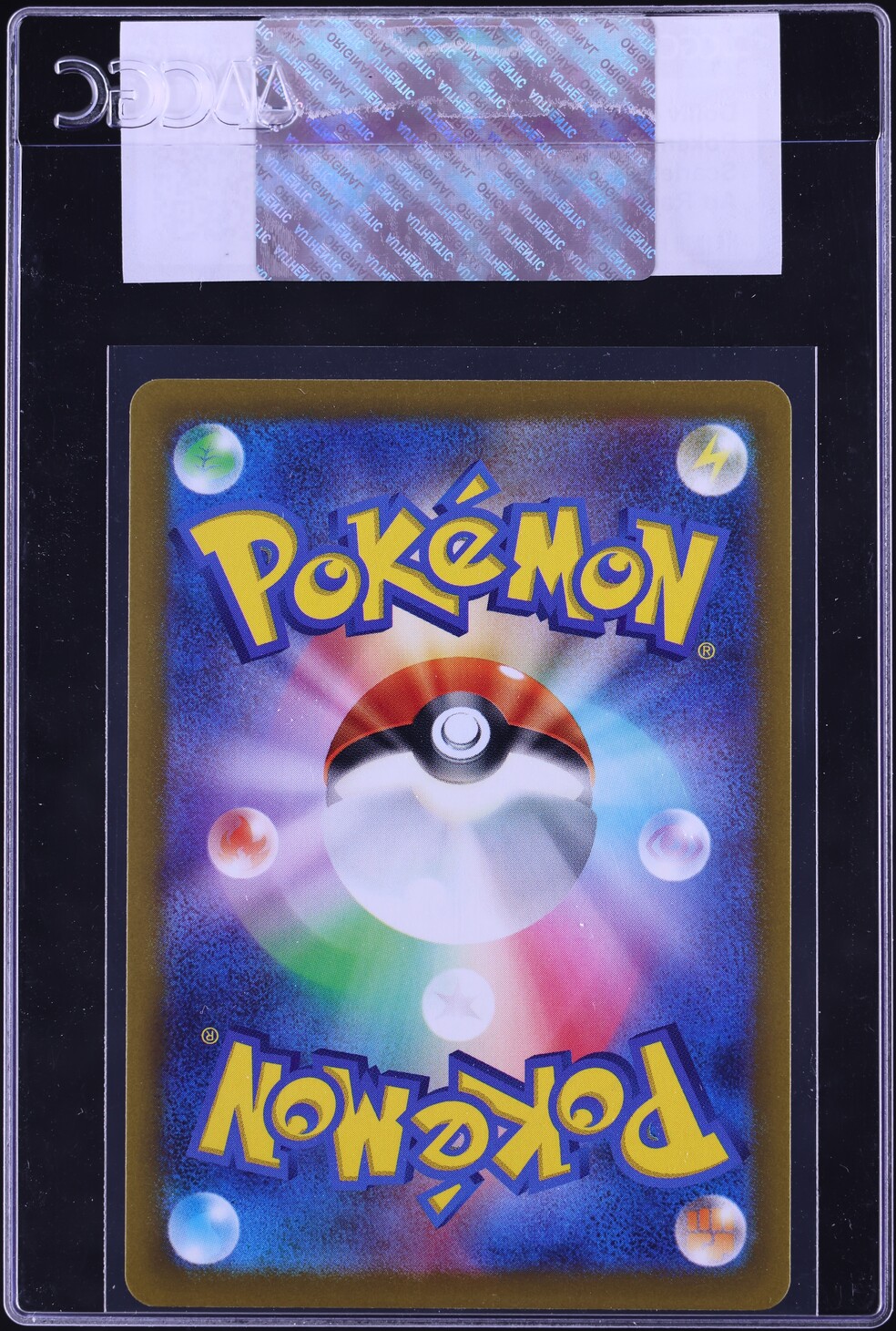 emolga ex pokemon card price Pokemon Card Emolga AR 116/86 sv11B Black Bolt Japanese – GLIT Japanese  Hobby Shop