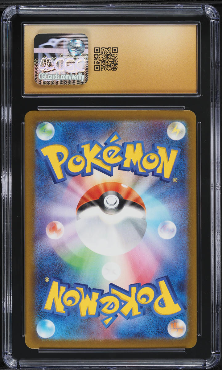 Pokemon Fraxure Card 045/064 45/64 Fraxure Pokemon Card Shrouded Fable Reverse Holo Common Brokenvase Games Pokemon Fraxure Card 045/064 45/64 Fraxure Pokemon Card Shrouded Fable Reverse Holo Common Brokenvase Games