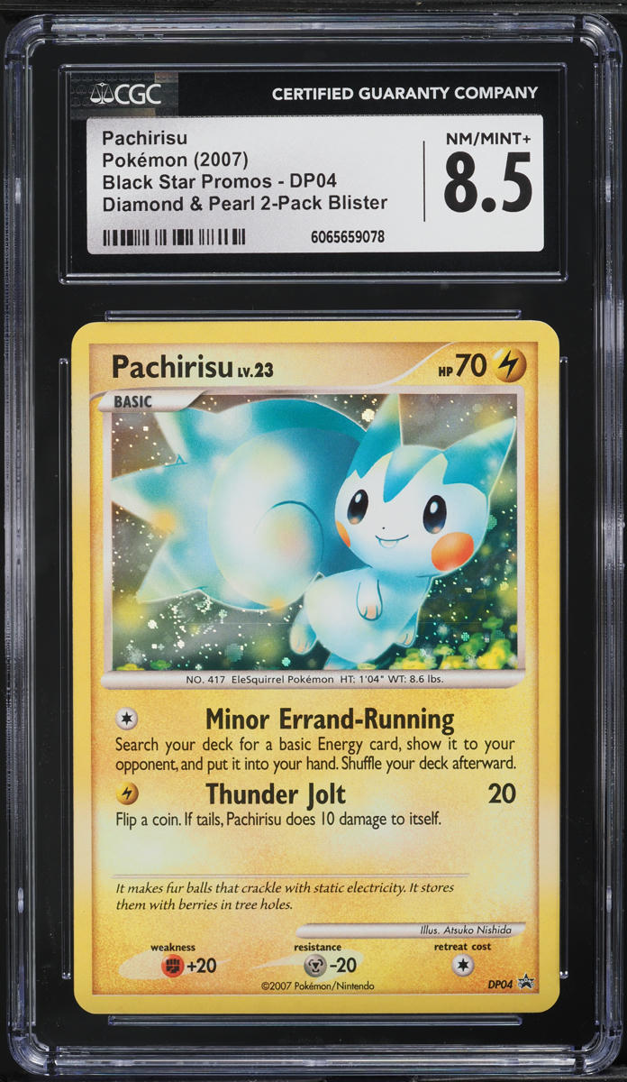 black diamond pokemon cards Pokémon Pitch Black Booster Box main image 1